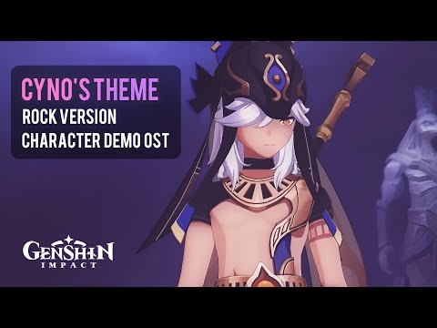 Order of Silence - Cyno Theme - Character Demo OST (Rock Remix) | Genshin Impact