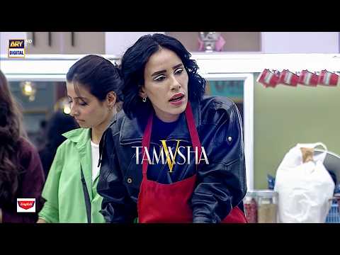 Khamosh Raho Tum... Wazir Se Behas | Tamasha S5 | Powered by Markhor Body Spray | Tamasha Season 5