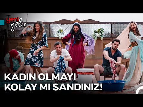 Ağalar Bir Günlüğüne Ev Hanımı Olursa... - Yeni Gelin