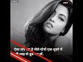 Riya Sen Shares Intimate Moments With Hubby