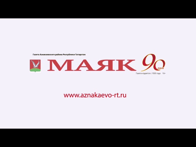 Чубар-Абдул җирлегенең “Тукай” ҖЧҖ басуларында урып-җыю эшләре тулы күәтендә бара