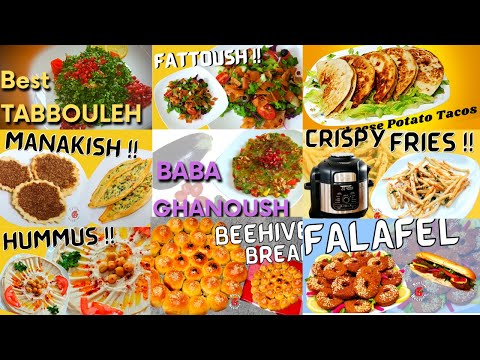 Vegan Recipes ideas |Middle Eastern recipes for vegetarians| by Syrian Recipes.
