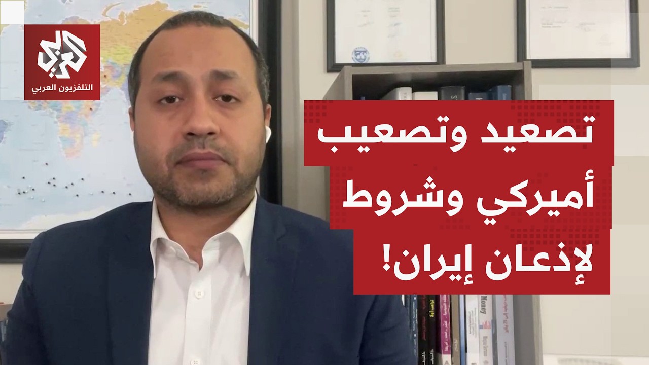 وول ستريت جورنال: واشنطن تطالب طهران بتفكيك مفاعلاتها النووية الثلاثة وتسلي?