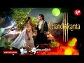Chandrakanta (चंद्रकांता) 1994 full title song by sandeep patharia(sam) mr. patharia