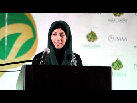 UMMA19 Imam Jafar as-Sadiq: Scope of Contribution and Influence