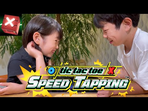 Tic Tac Toe - Speed Tapping