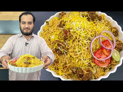 Best Mutton Biryani - with homemade masala