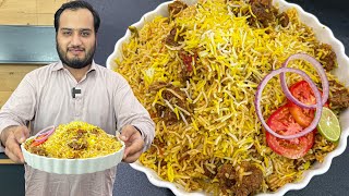 Best Mutton Biryani - with homemade masala MQDEFAULT Thumbnail