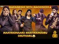 Makkamishi யால் மாட்டிக்கொண்ட Sandy Master Dance Performance Sandy