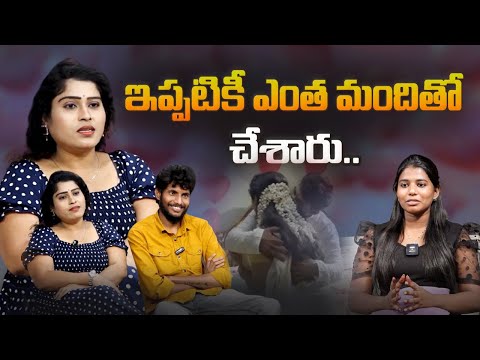 How many people have you done it with yet.. | LUCKY AUNTY | Interview | WTv