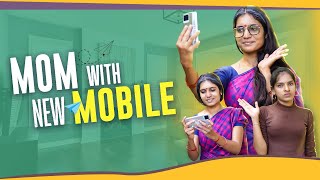 Mom With New Mobile | Veyilon Entertainment