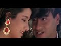 Ek Din Jhagda Ek Din Pyar Tape Jhankar HD Plateform Kumar Sanu Sadhna Sargam 90sbollywood57
