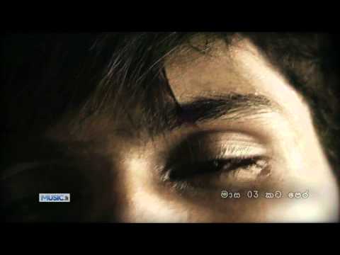 Adare Kathawak - Dil  From www.Music.lk