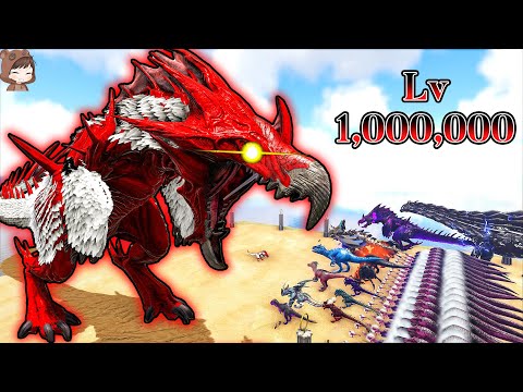 Lv1M Alpha DodoReaper from Primal Fear VS Mod Dinosaurs | ARK Mod Battle