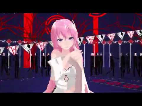 [MMD] Motion by BEAUTIFUL LUKA - Oh My God