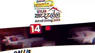 The Most Extravagant Lifestyle exhibition of the year!Seylan Kedella Art of Living 2025