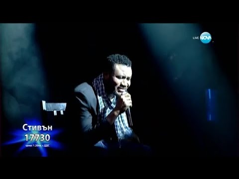 Стивън Ачикор - I Believe I Can Fly - X Factor Live (04.01.2016)