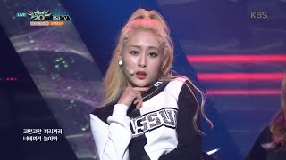 뮤직뱅크 Music Bank - 칼라 TV - WA$$UP (Color TV - WA$$UP).20170414