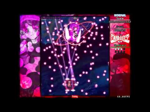 Danmakufu Delirium #80 ~ LOCAA 11: Python's Dream Team