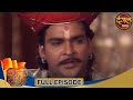 The Great Maratha Full Episode 20 Irrfan Khan Pankaj Dheer Dangal TV Gathaa