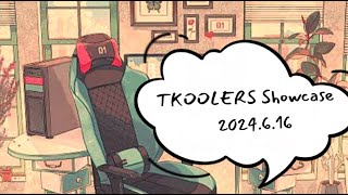 ツクラーショウケース2024.6.16