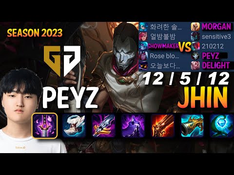 GEN Peyz JHIN vs VARUS ADC - KR Ranked