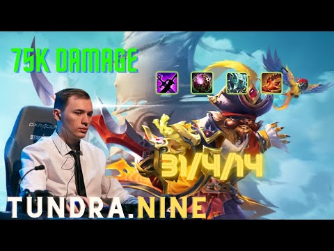 Tundra.Nine - Pangolier MID - Unlimited SWASHBUCKLE 75K+ Damage [Dota 2 Pro Highlight]