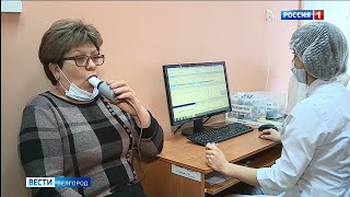 Углубленная диспансеризация: что это и кто ее должен пройти
