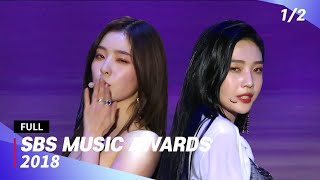 FULL SBS Music Awards 2018 (1/2)  20181225  EXO BT