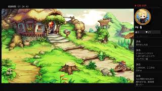 へっぽこゲーマーの聖剣伝説レジェンドオブマナ配信