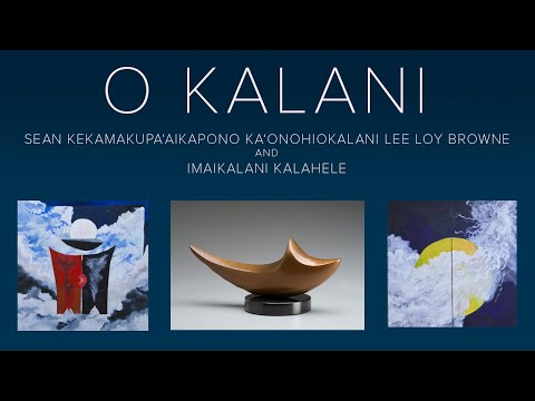 The O Kalani exhibit in the MACC's Schaefer International Gallery | April 5 - June 18, 2022