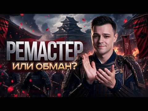 Просмотреть видео