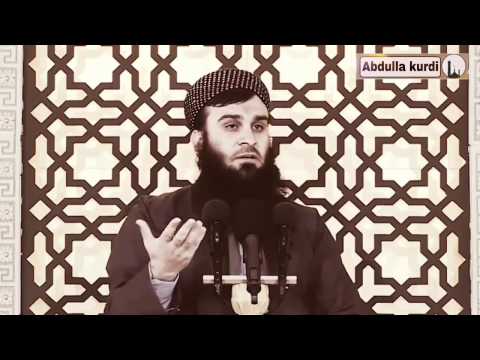وانەی (پەیامێک