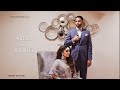 Wajd, Kaifiyat, Suroor | Ashika & Rayneel | Reception Highlights | Grand Pavilion Sacramento