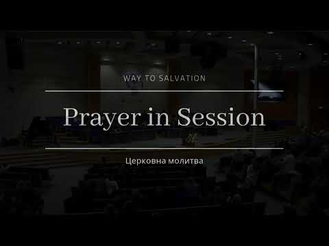 5/29/2022 Sunday Evening Service 6pm