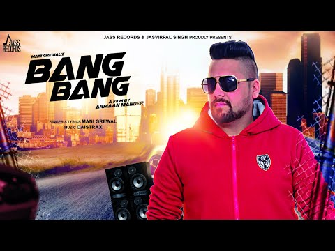 Bang Bang — watch video