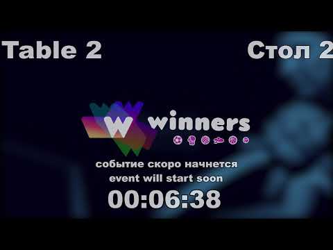 Winners League  24.02.21  Kuzmenko Dmitrii - Chugai Sergei  21:00