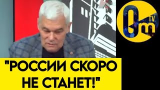 "НАШИ ЦЕЛИ НЕ ДОСТИГАЕМЫ!"