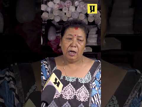 ‘प्याकेट मात्रै बेच्दा ग्राहकलाई महँगो पर्छ, ‘थोरै चाहिने ग्राहकलाई के दिने ?’ : बद्रीमाया मानन्धर