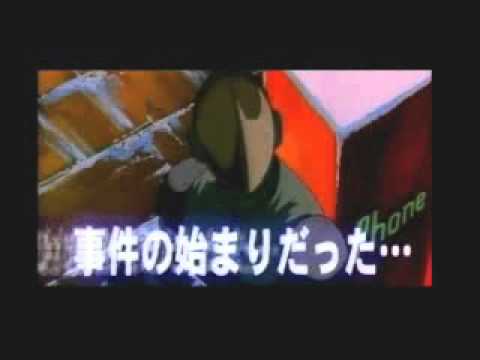 policenauts saturn english