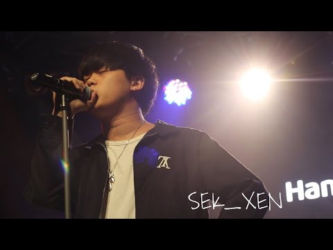 181230 빈첸(VINXEN)-pitiful