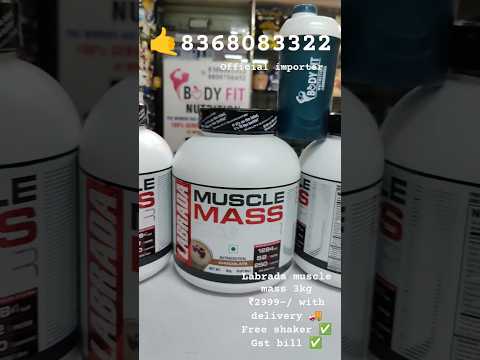 Labrada Muscle Mass Gainer 6 Lbs