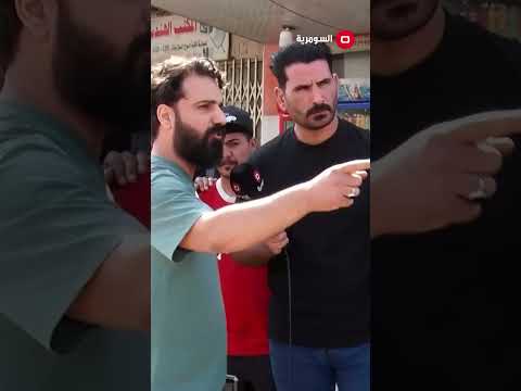 شاهد بالفيديو.. شركة اجت لمنطقة الامين حفرت الشارع حتى تمد كايبل من كملت عافت الشارع محفور وراحت#shorts