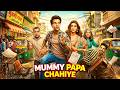 Mummy Papa Chahiye Rajkummar Rao Kriti Sanon Paresh Rawal Full Comedy Movie 2026