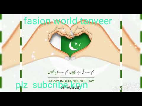 14 august celebration ideas// beautiful fasion designs 14 august#fashion #world #tanveer