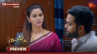 Download lagu Kayal - Preview | 05 Nov 2025 | Tamil Serial | Sun TV mp3 Download lagu Kayal - Preview | 05 Nov 2025 | Tamil Serial | Sun TV mp3
