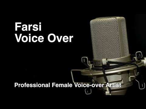 Farsi Female Voice Artists