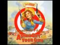 Annie Get Your Gun (1999 Broadway Revival Cast) - 16. An Old Fashioned Wedding