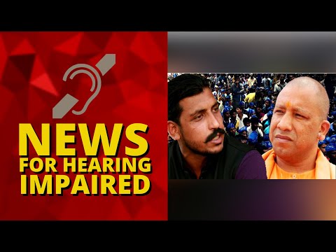 News For Hearing Impaired With India Today | Top Headlines Of The Day | January 20, 2022