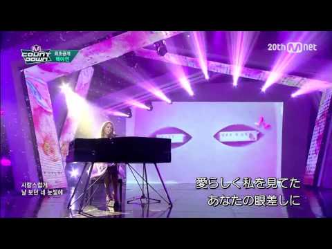 [日本語字幕] Beak A Yeon이럴거면 그러지말지